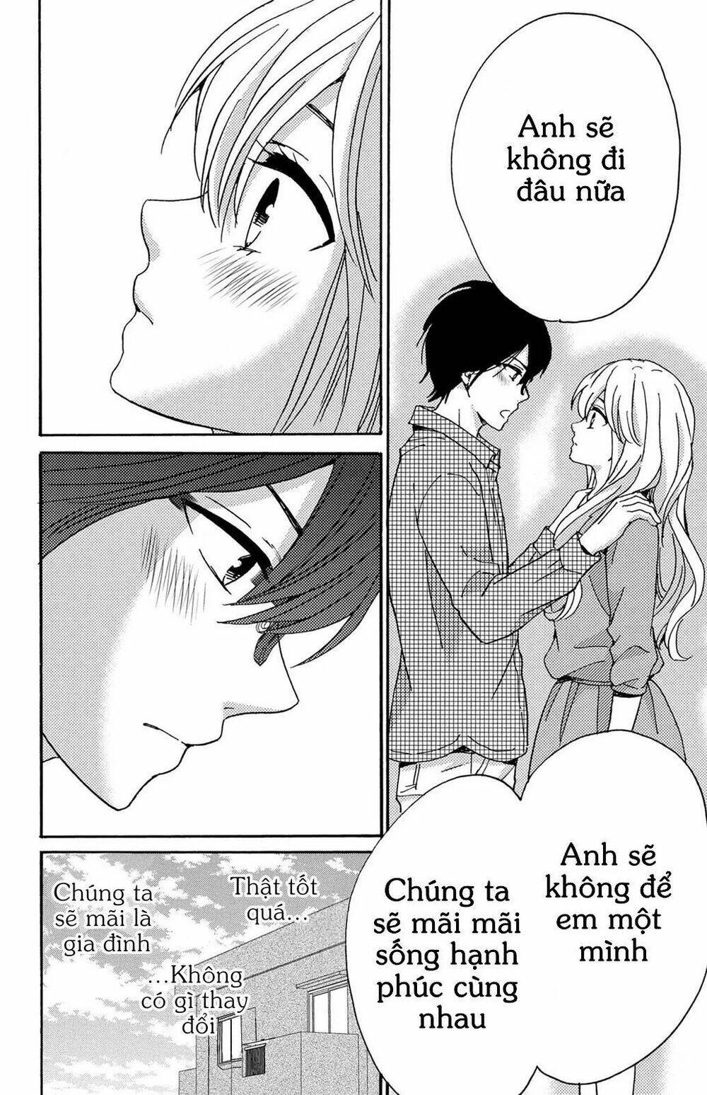 Lion To Hanayome Chương 9 Ảnh 34