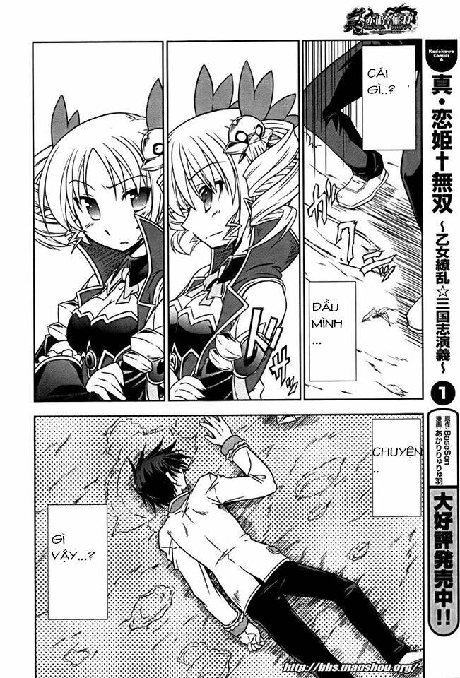 Shin Koihime Musou Chương 7 Ảnh 14