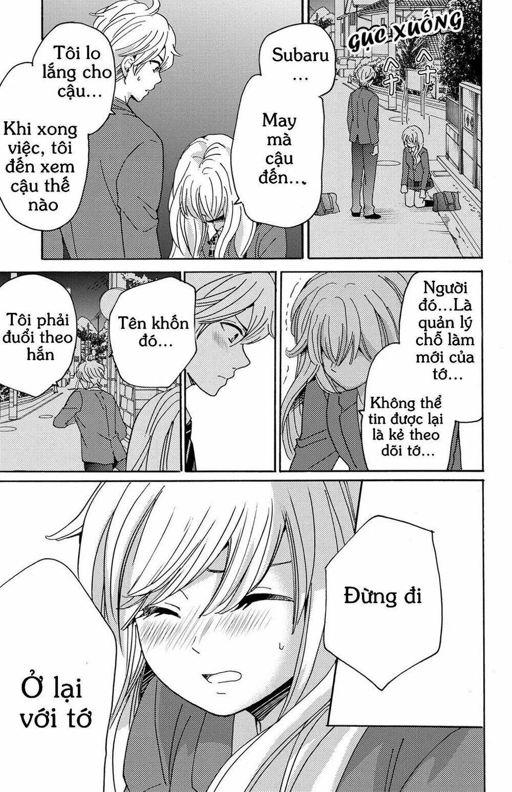 Lion To Hanayome Chương 11 Ảnh 31