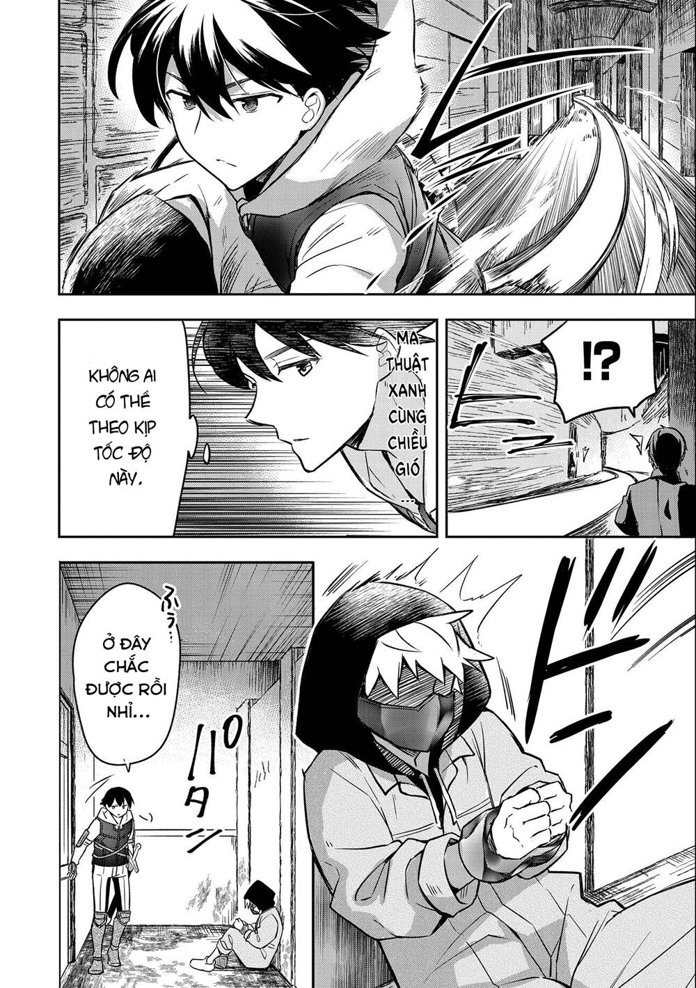 Mushoku No Eiyuu: Betsu Ni Skill Nanka Iranakattan Daga Chương 40 Ảnh 9