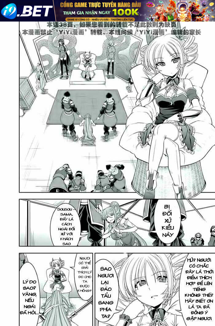 Shin Koihime Musou Chương 22 Ảnh 18