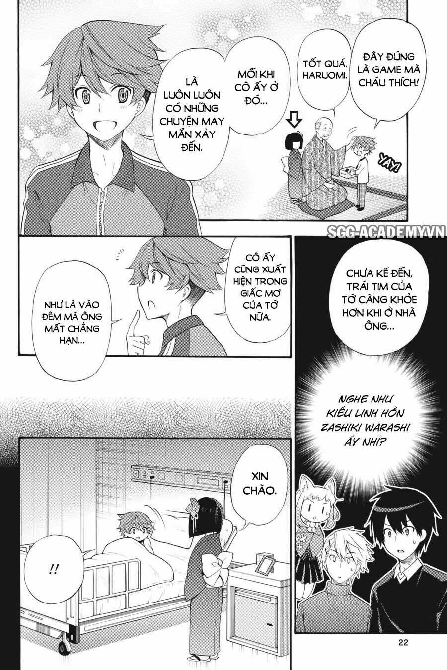 Kyou No Cerberus Chương 45 Ảnh 24