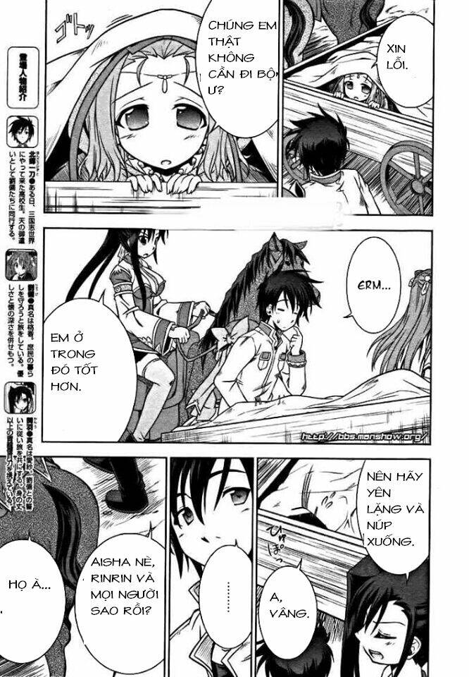 Shin Koihime Musou Chương 6 Ảnh 6
