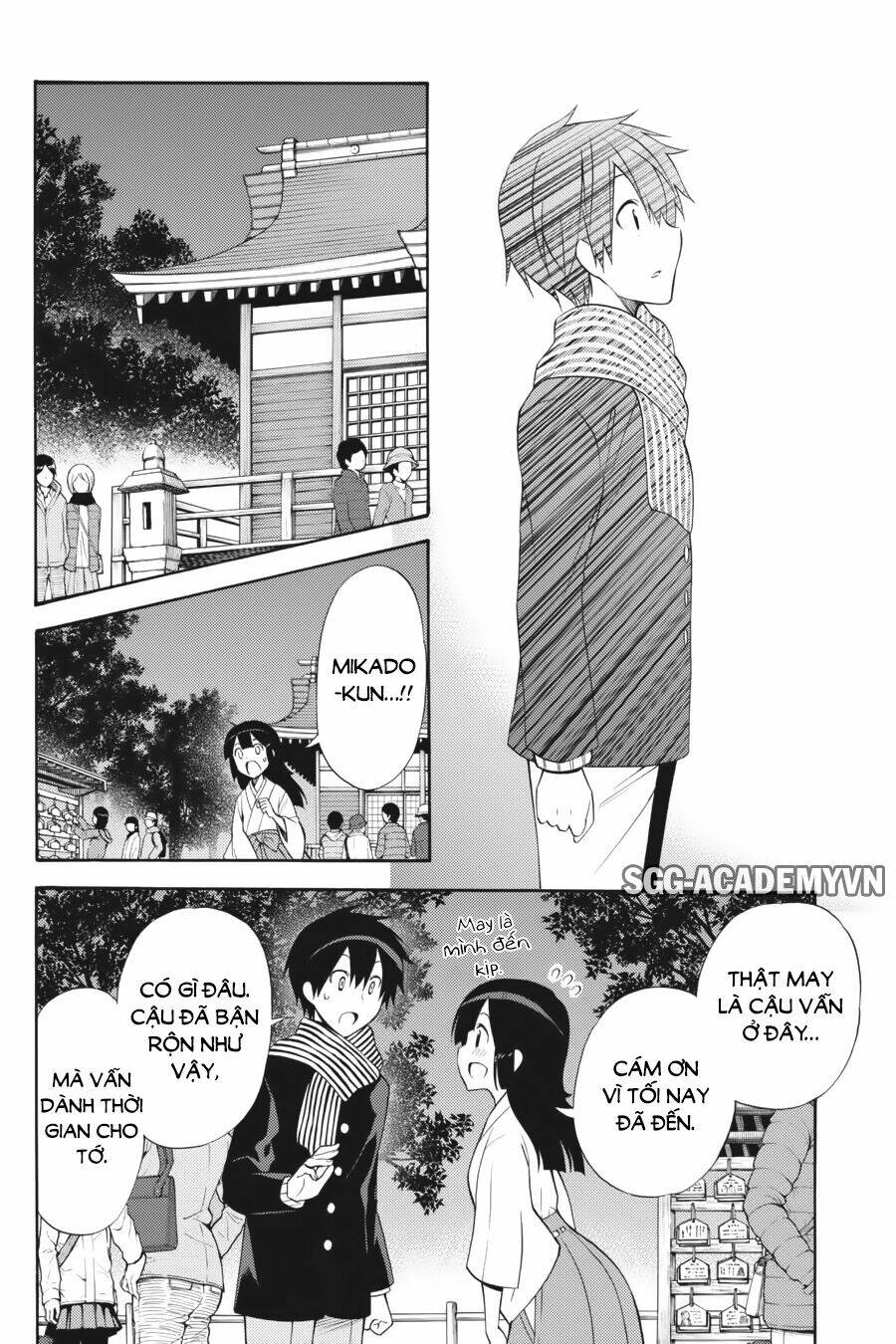 Kyou No Cerberus Chương 43 Ảnh 32