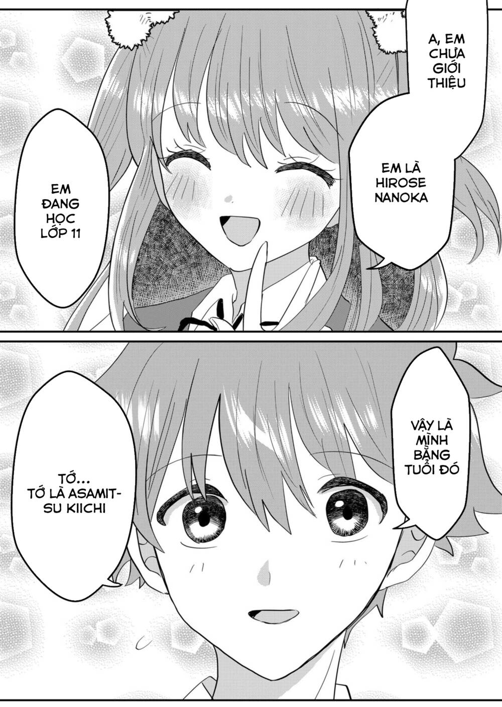 Boku No Kanojo Wa Kirei Ni Warau Chương 5 Ảnh 11