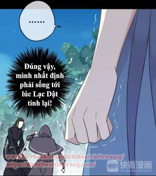 Vết Cắn Ngọt Ngào Chương 52 Ảnh 20