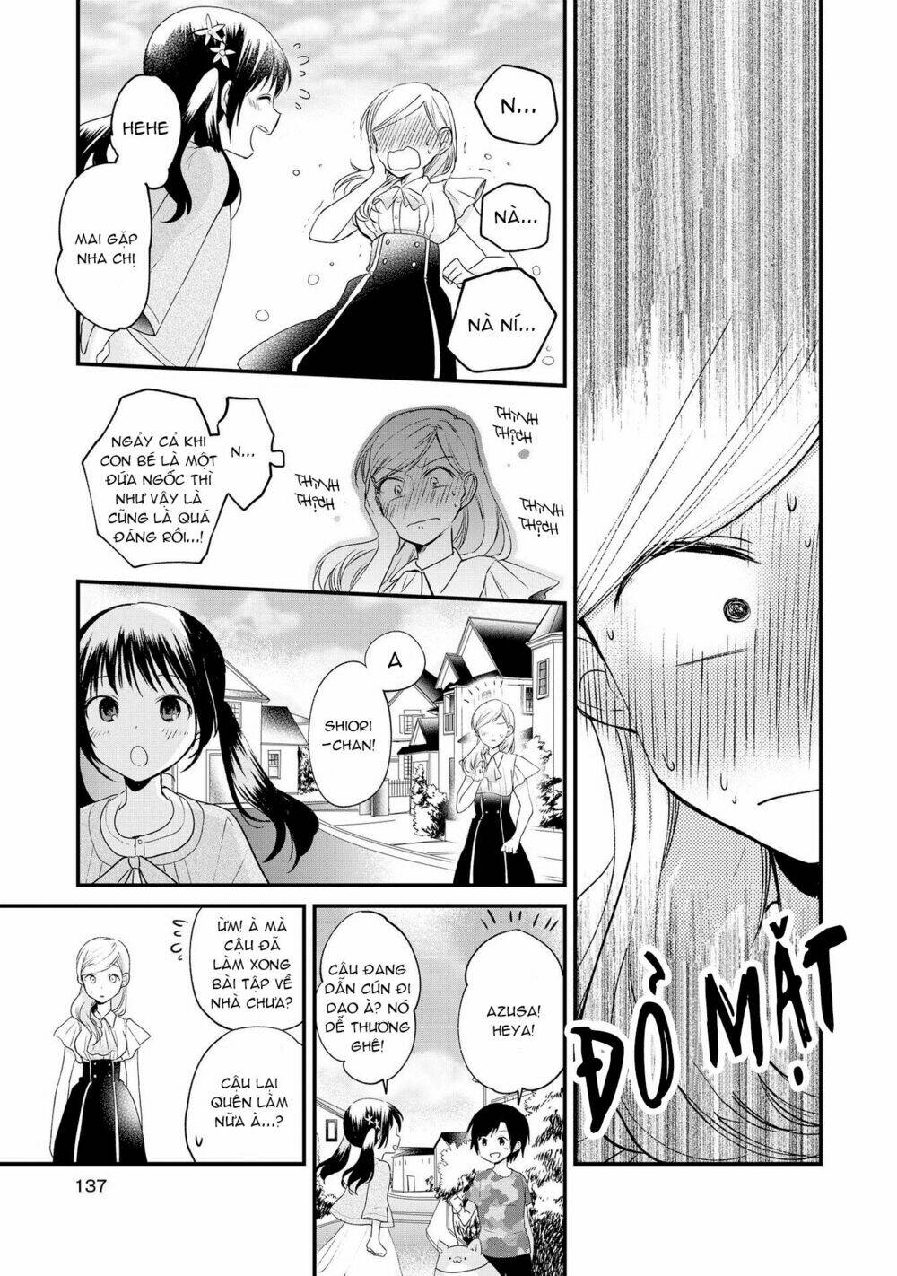 Tuyển Tập Hoàn Hảo: Onee-Loli Yuri Chương 11 Ảnh 10