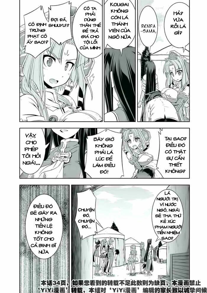 Shin Koihime Musou Chương 21 Ảnh 22