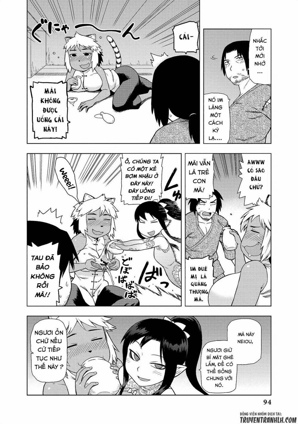 Jingai No Yome To Icha Icha Suru - Anthology Comic Manga Chương 6 Ảnh 11