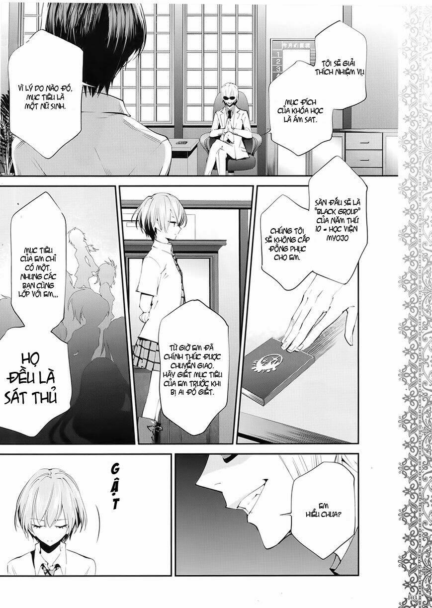 Akuma No Riddle Chương 0 Ảnh 3