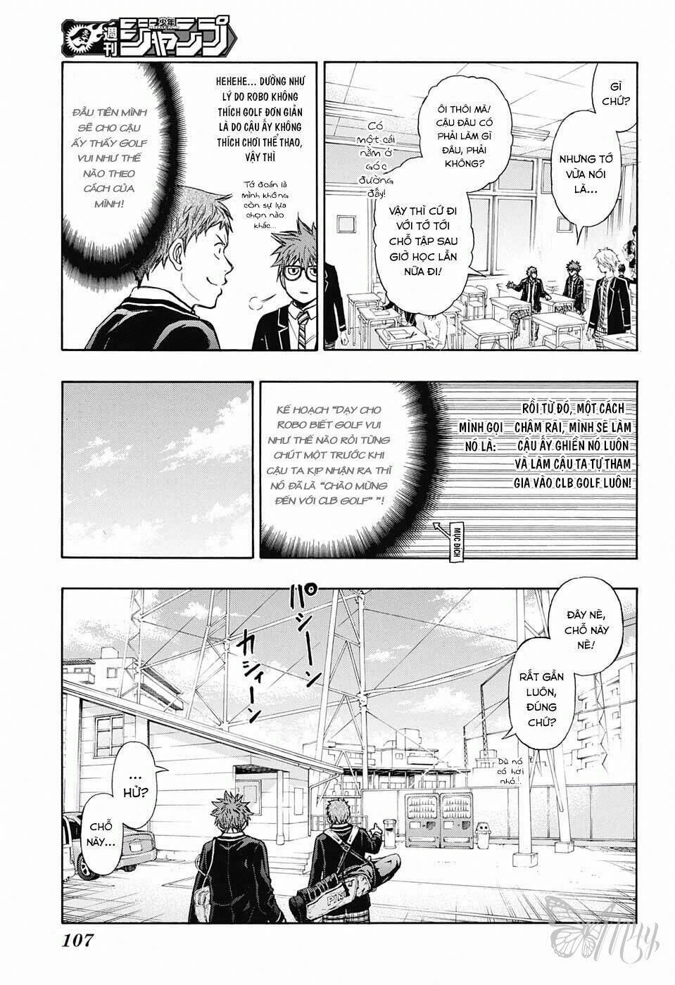 Robot X Laserbeam Chương 2 Ảnh 21