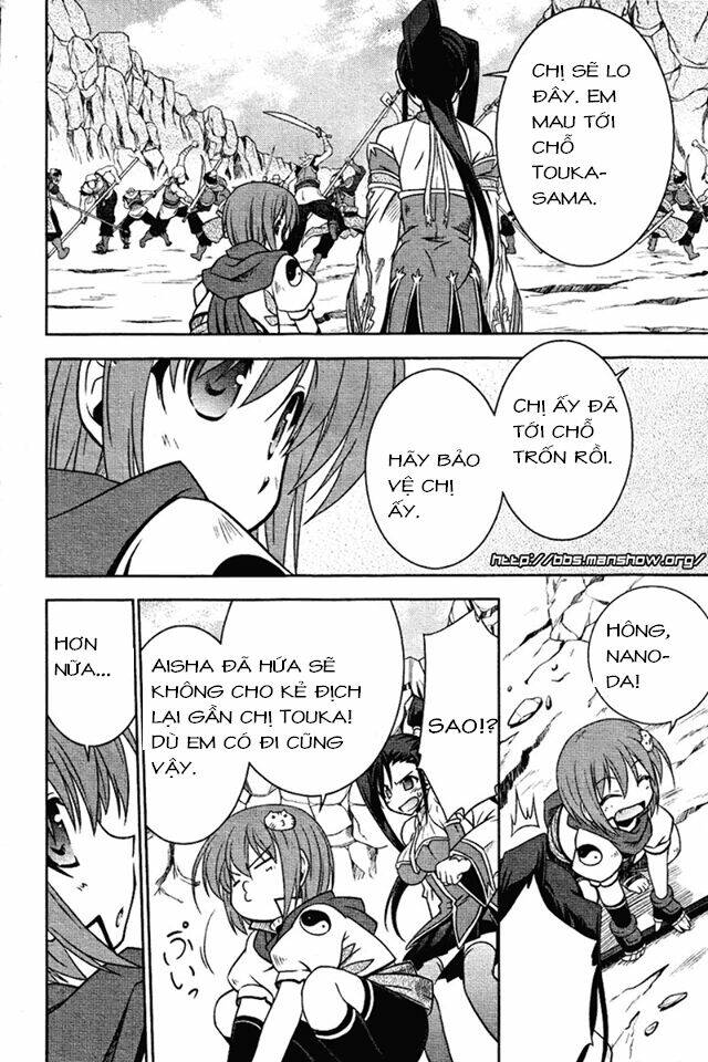 Shin Koihime Musou Chương 4 Ảnh 9