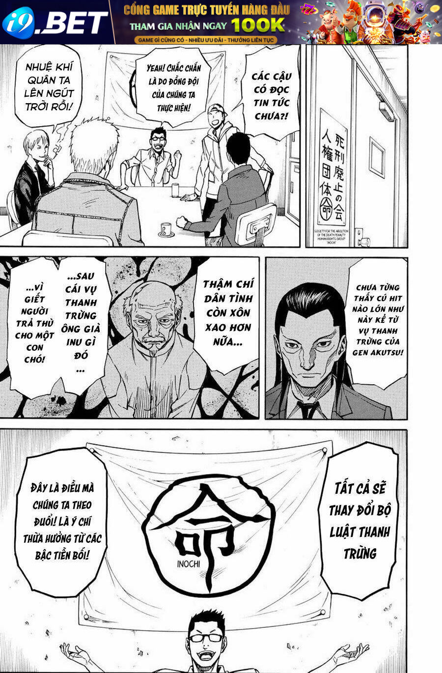 Sukedachi 09 Chương 17 Ảnh 13