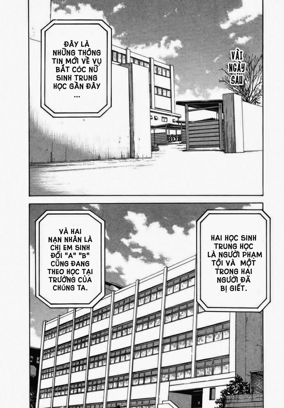 17-Sai (Kamata Youji) Chương 31 Ảnh 7