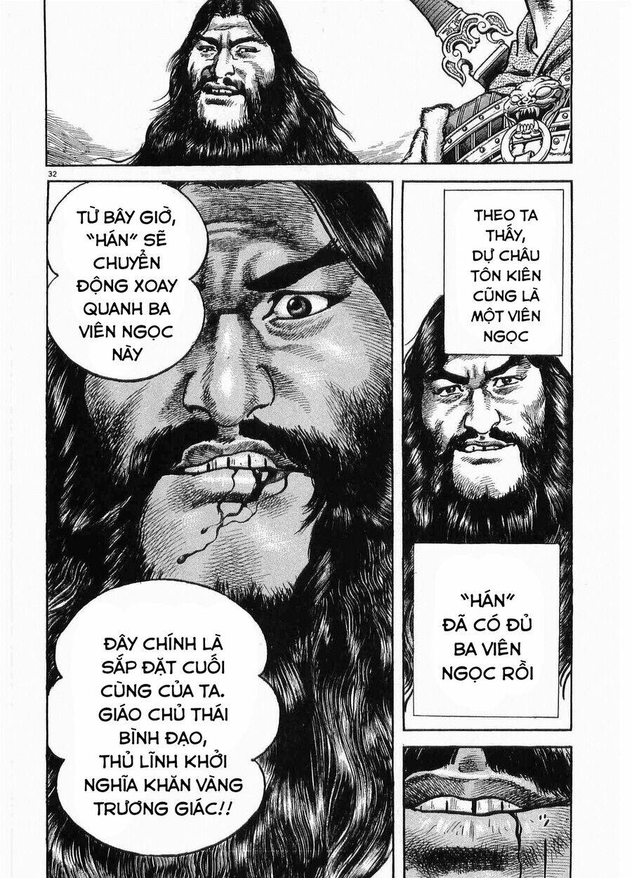 Lord - Bá Vương Chương 28 Ảnh 35