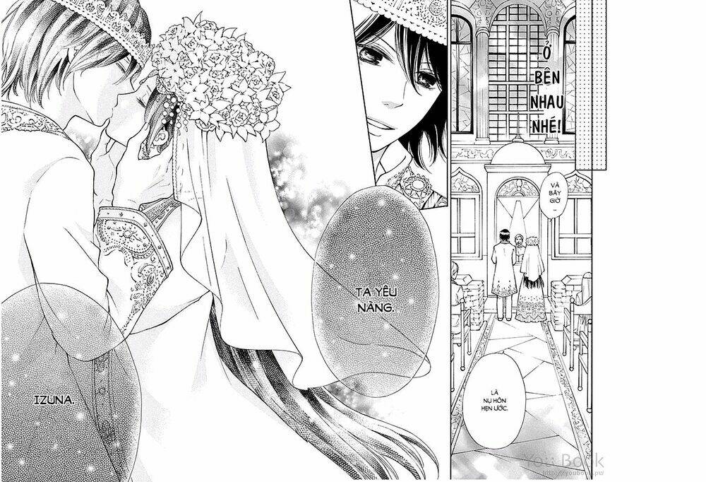 Kagehime No Konrei Chương 3 Ảnh 38