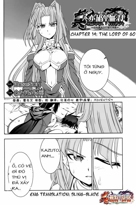 Shin Koihime Musou Chương 14 Ảnh 3