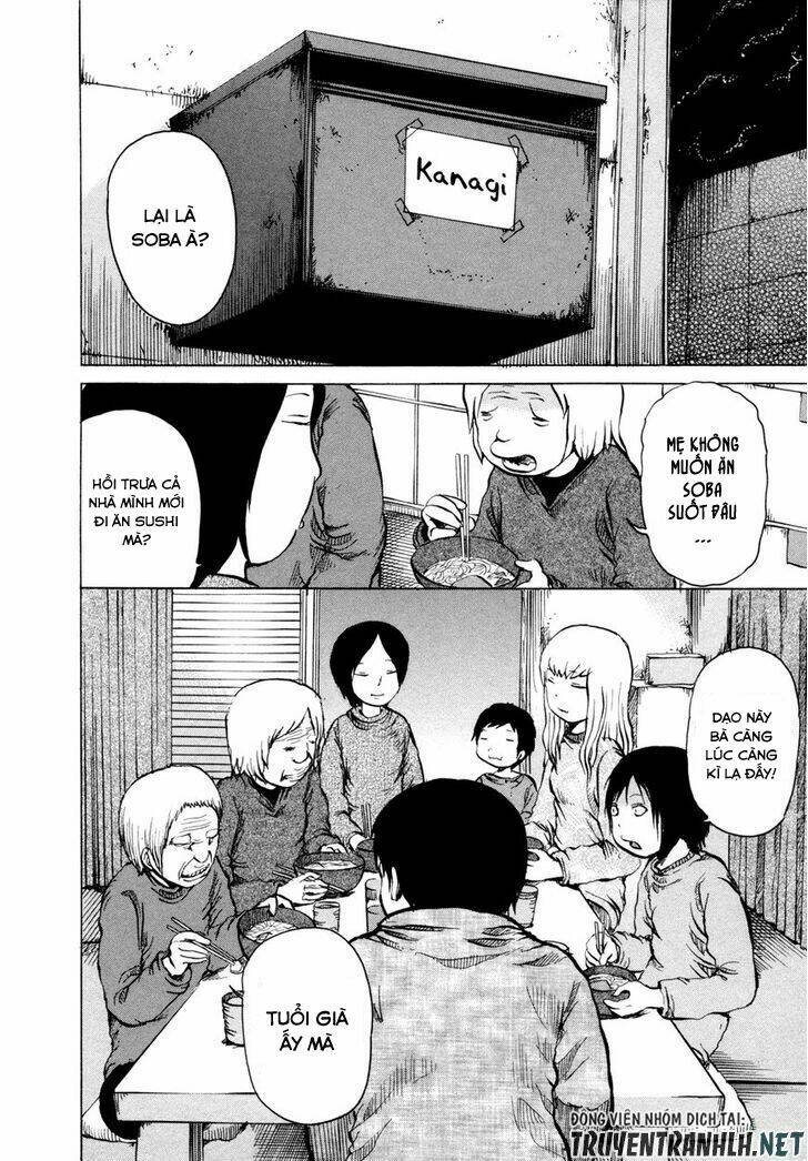 Sayuri Chương 1 Ảnh 17