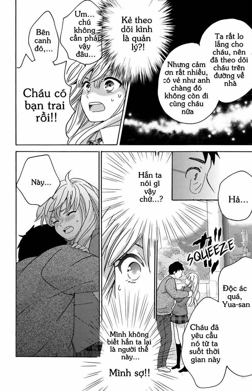 Lion To Hanayome Chương 11 Ảnh 28