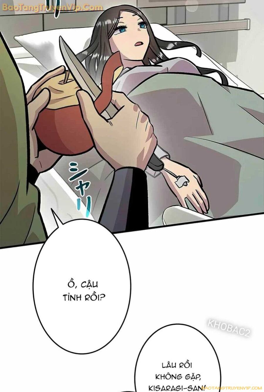 Lượng Mana Đáy Xã Hội! Ta Vô Địch Nhờ Kỹ Năng Của Mình Chương 12 Ảnh 109