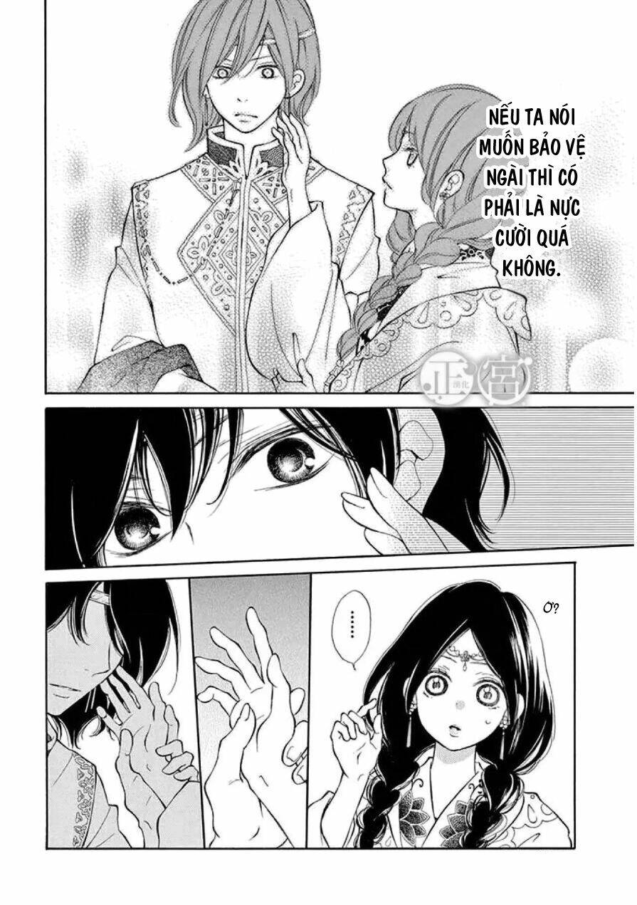 Kagehime No Konrei Chương 2 Ảnh 13