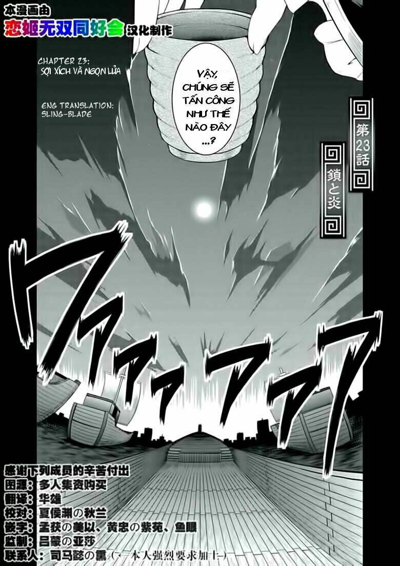 Shin Koihime Musou Chương 23 Ảnh 4