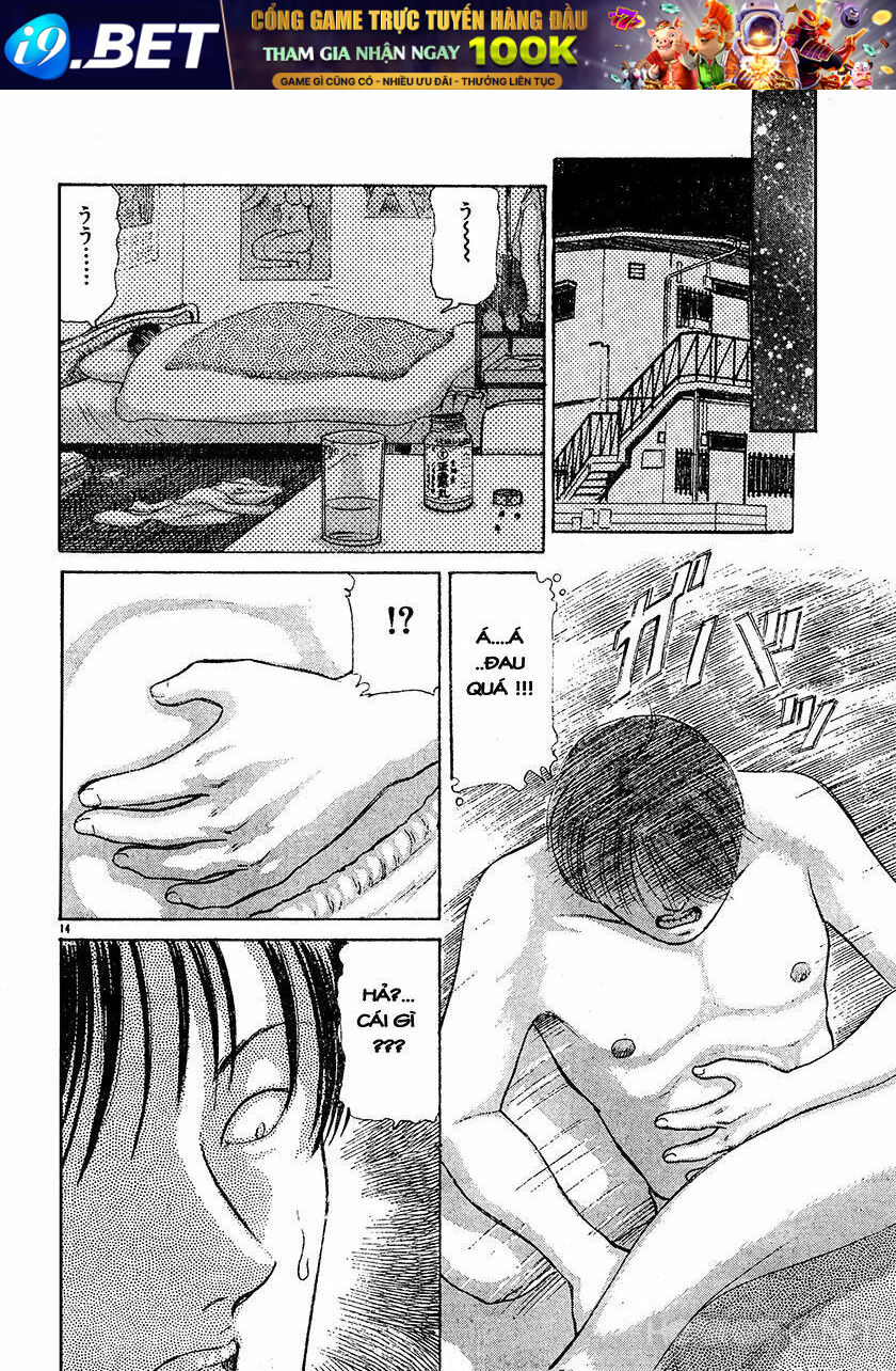 Dangerous Female Teacher Chương 29 Ảnh 15