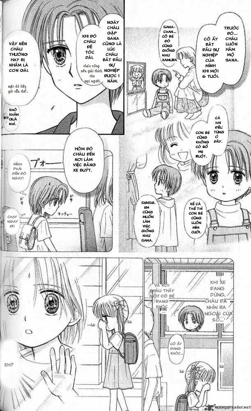 Kodomo No Omocha Chương 46 Ảnh 19