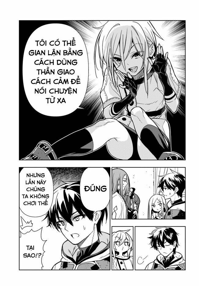 Ningen Fushin No Boukenshatachi Ga Sekai O Sukuu Youdesu Chương 28 Ảnh 14