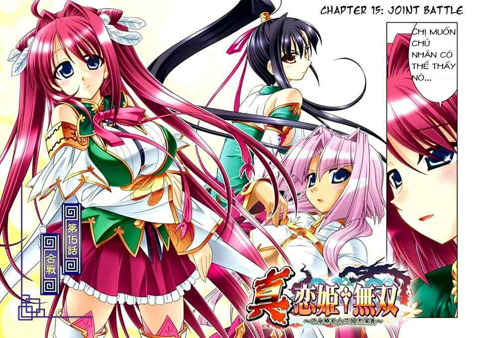 Shin Koihime Musou Chương 15.5 Ảnh 3