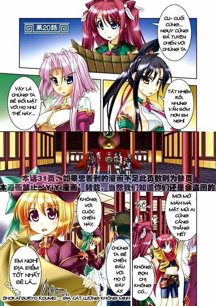 Shin Koihime Musou Chương 20 Ảnh 3
