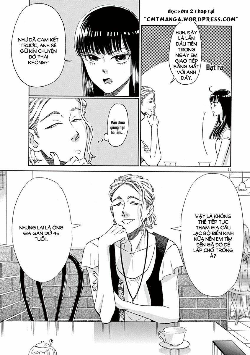 Koi Wa Ameagari No You Ni Chương 13 Ảnh 12