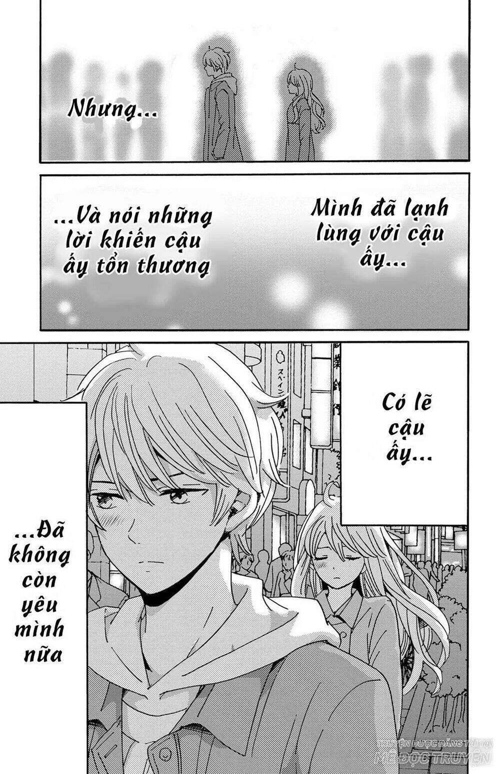 Lion To Hanayome Chương 13 Ảnh 7