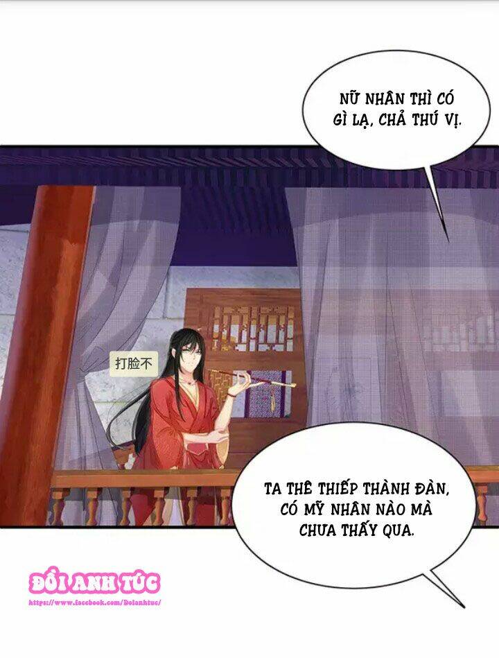 Mạnh Nhất Manh Chủ Chương 1 Ảnh 8