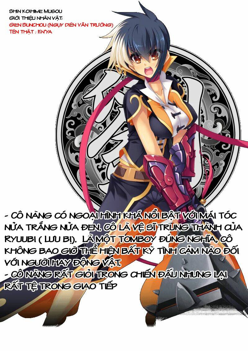 Shin Koihime Musou Chương 18 Ảnh 39