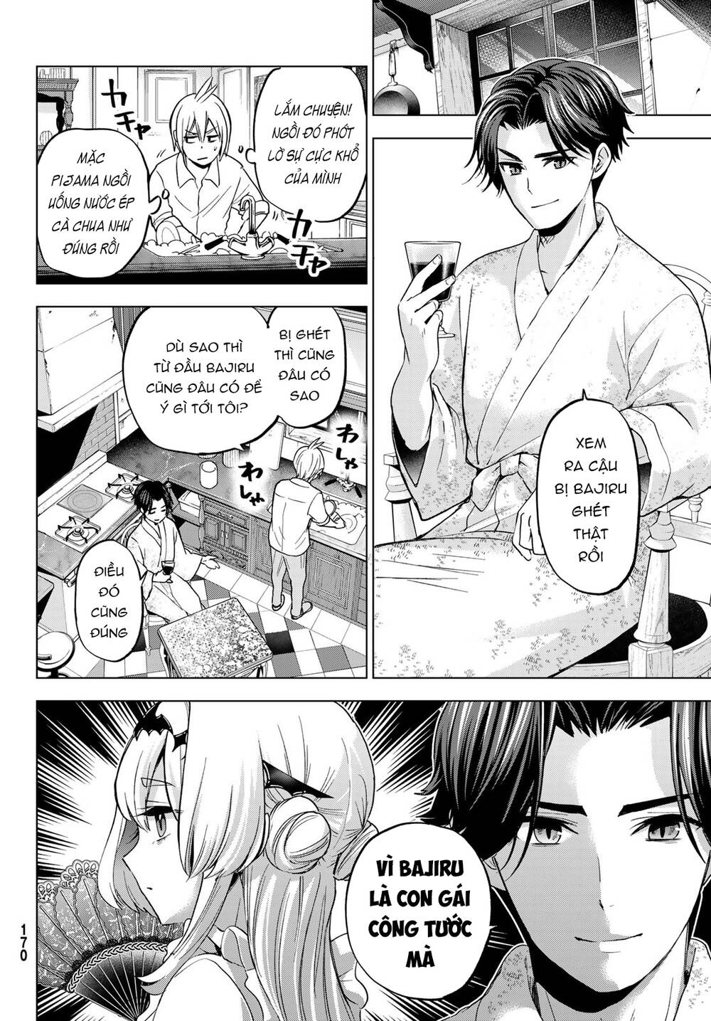 Hiiragi-San Chi No Kyuuketsu Jijou Chương 17 Ảnh 16