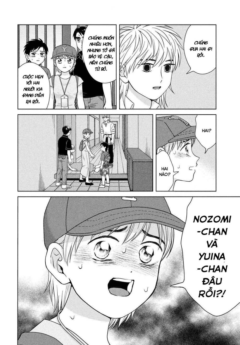 Aono-Kun Ni Sawaritai Kara Shinitai Chương 26 Ảnh 38