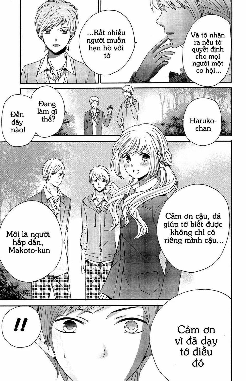 Lion To Hanayome Chương 8.5 Ảnh 25