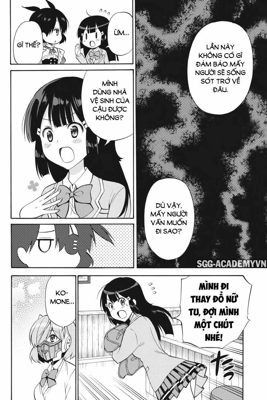 Kyou No Cerberus Chương 51 Ảnh 17