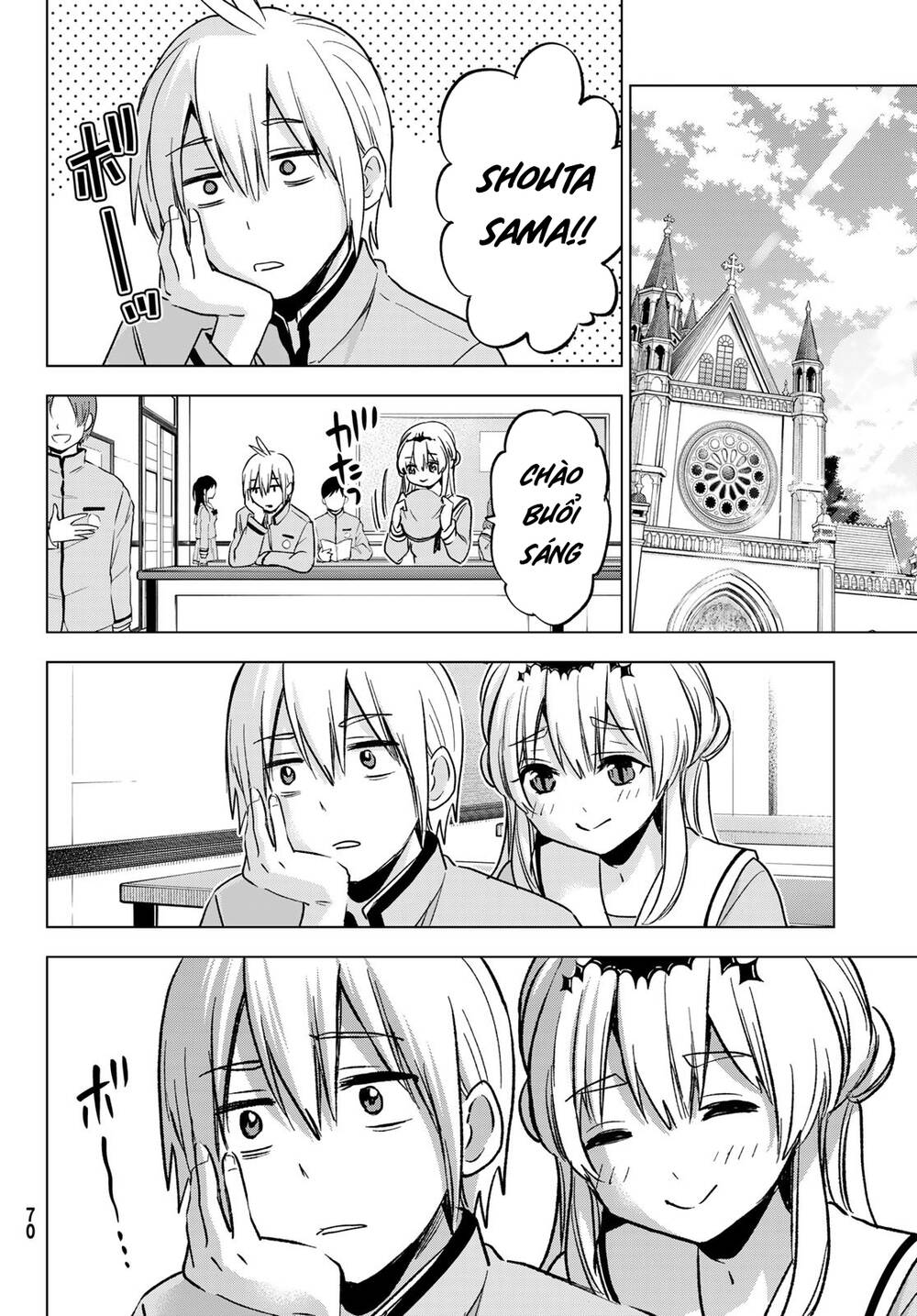 Hiiragi-San Chi No Kyuuketsu Jijou Chương 22 Ảnh 16