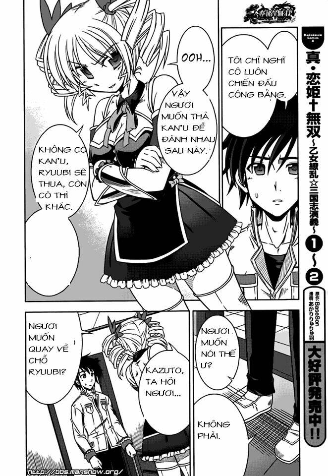 Shin Koihime Musou Chương 10 Ảnh 27