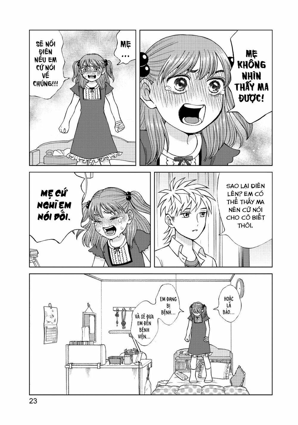 Aono-Kun Ni Sawaritai Kara Shinitai Chương 16 Ảnh 27