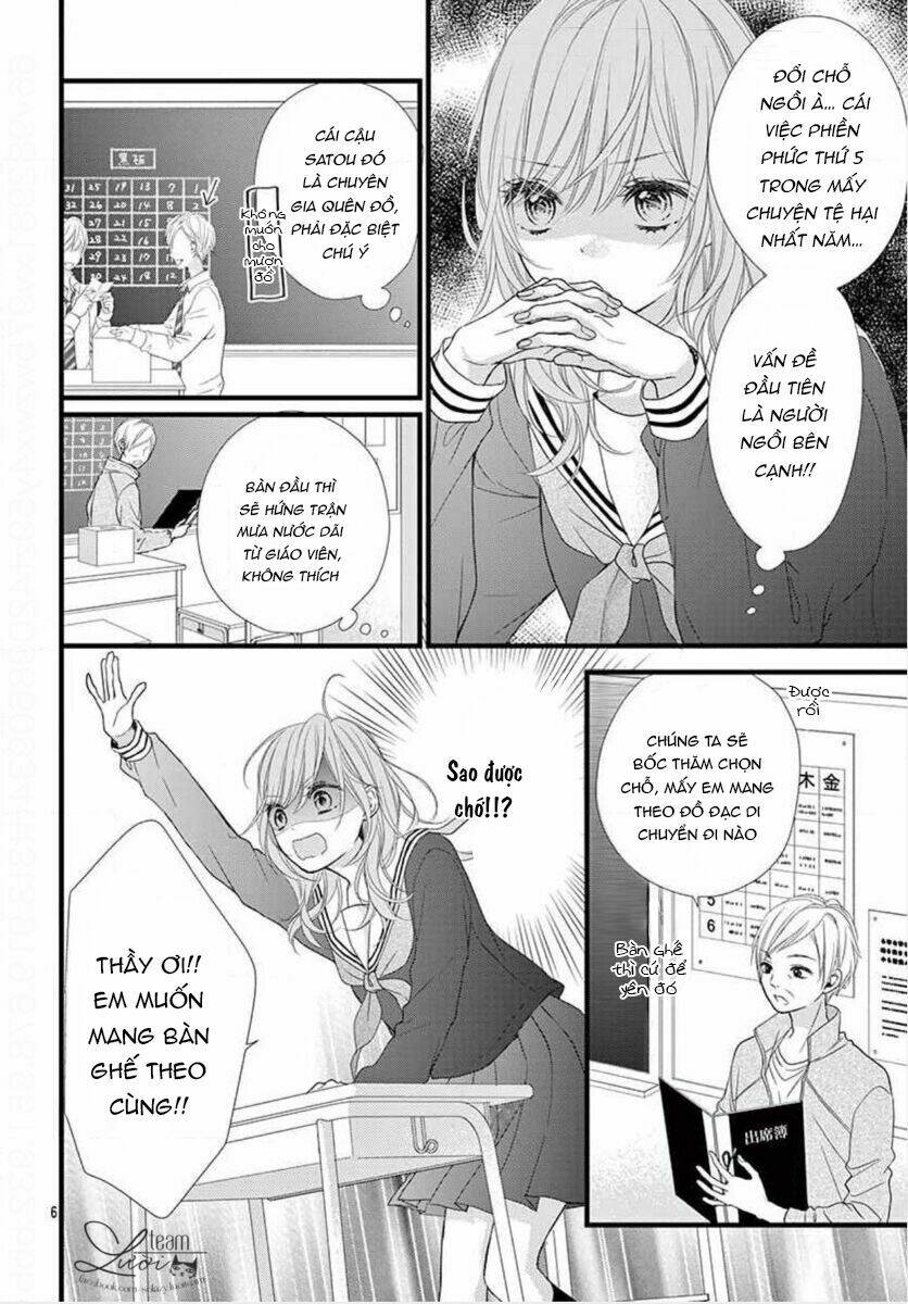 Sekai De Ichiban Kireina Hatsukoi Chương 1 Ảnh 13