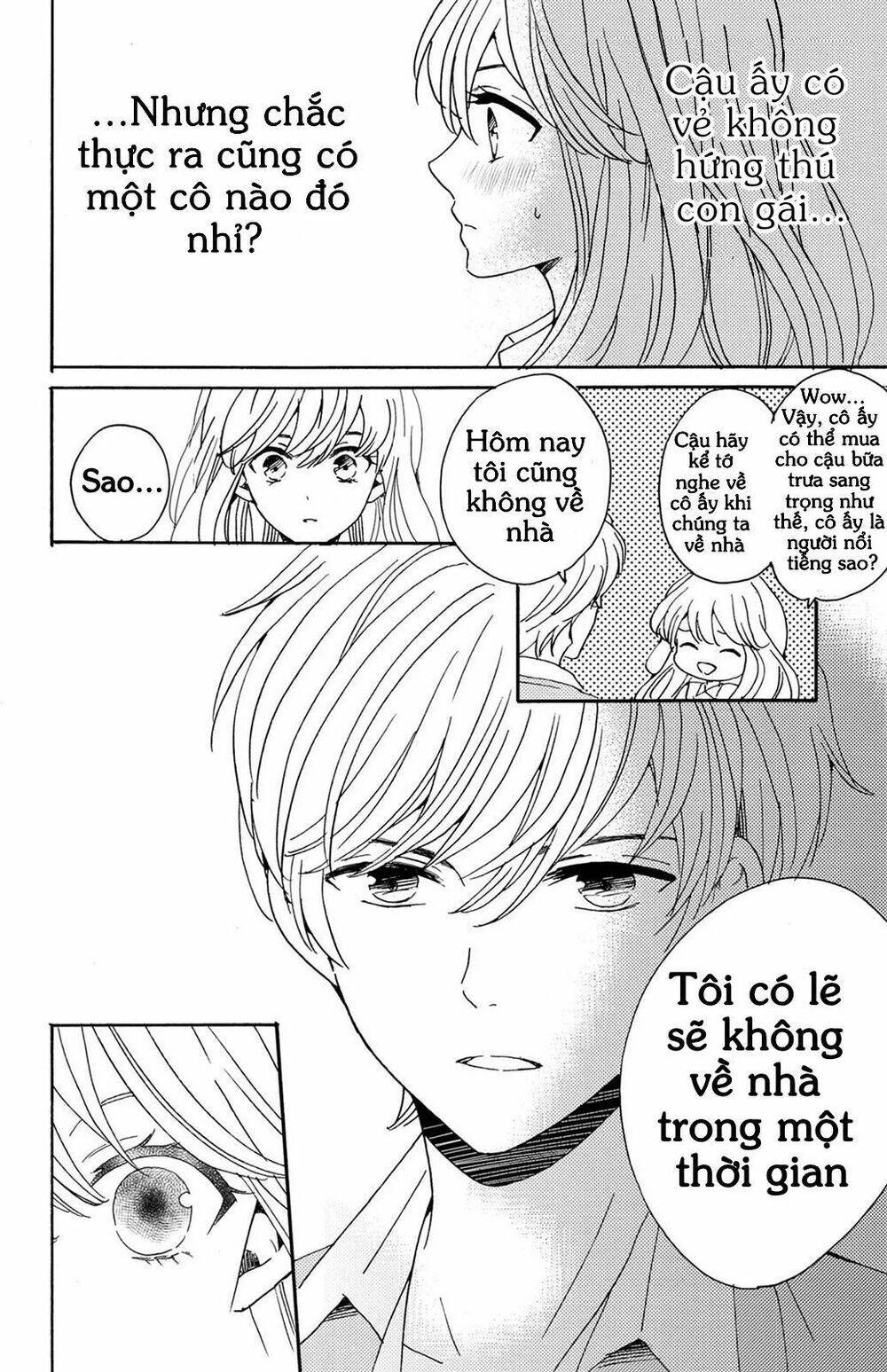 Lion To Hanayome Chương 6 Ảnh 18