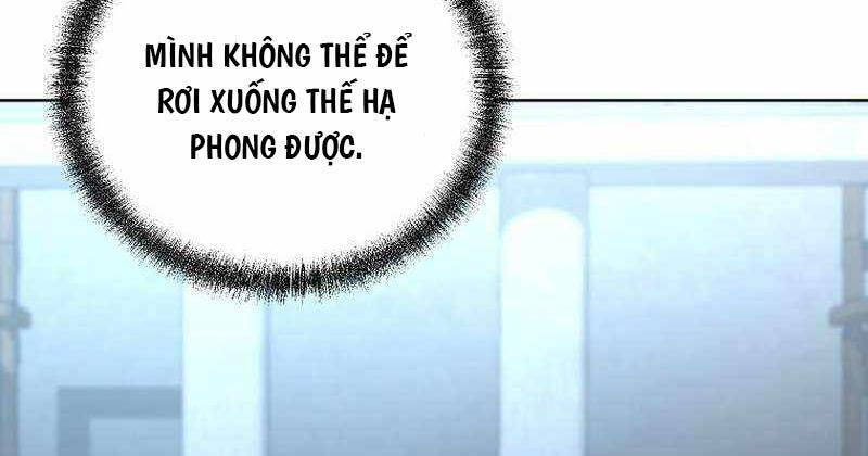Sự Chuyển Sinh Vào Võ Lâm Thế Gia Của Ranker Chương 124 Ảnh 94