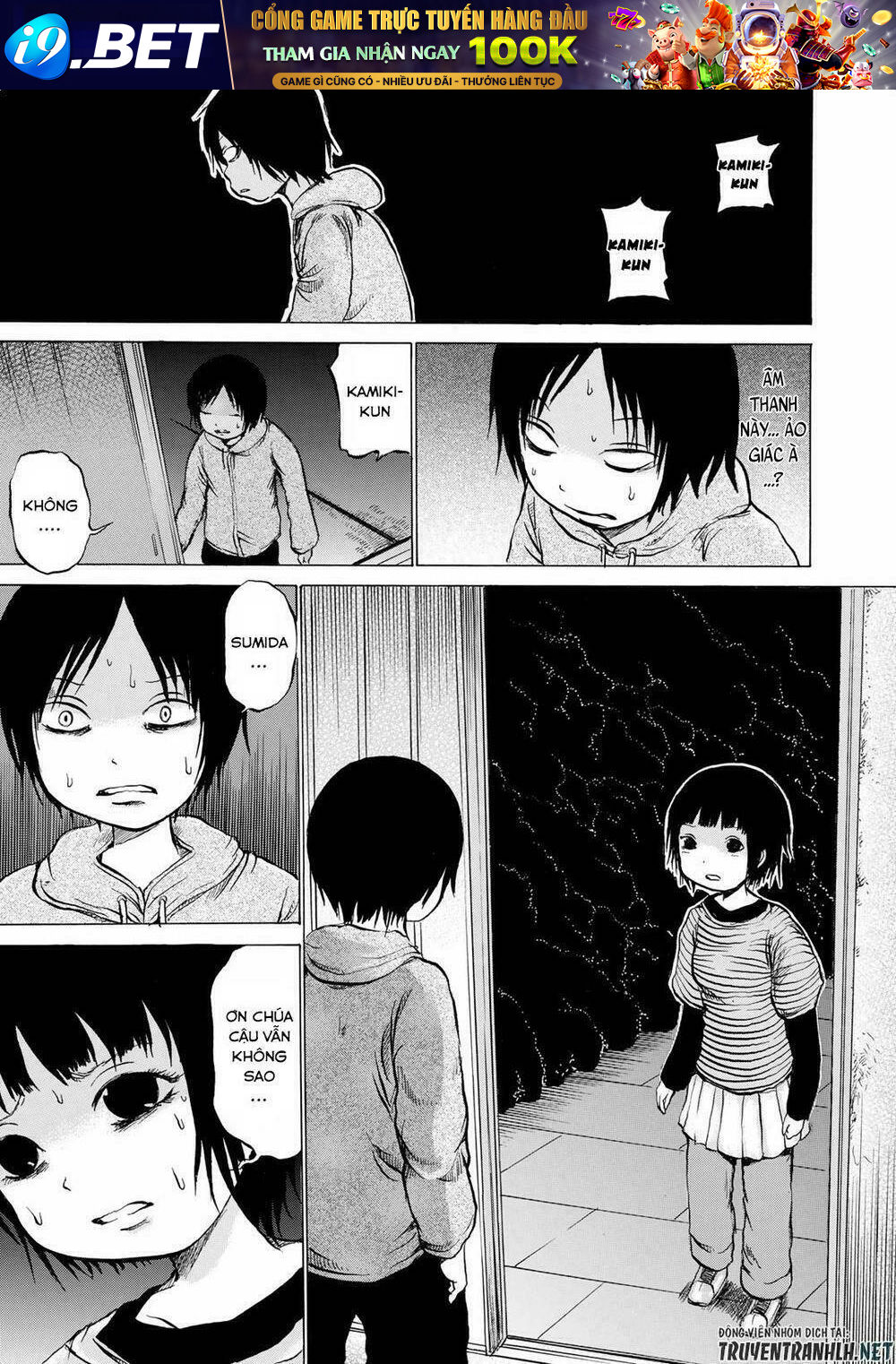 Sayuri Chương 11 Ảnh 24