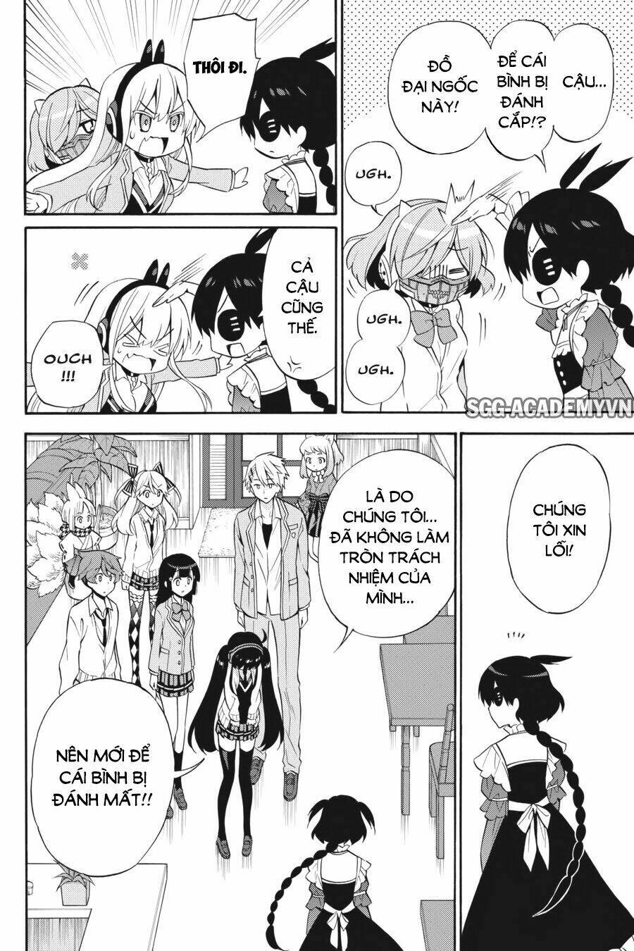 Kyou No Cerberus Chương 51 Ảnh 15