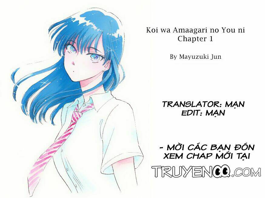 Koi Wa Ameagari No You Ni Chương 19 Ảnh 2