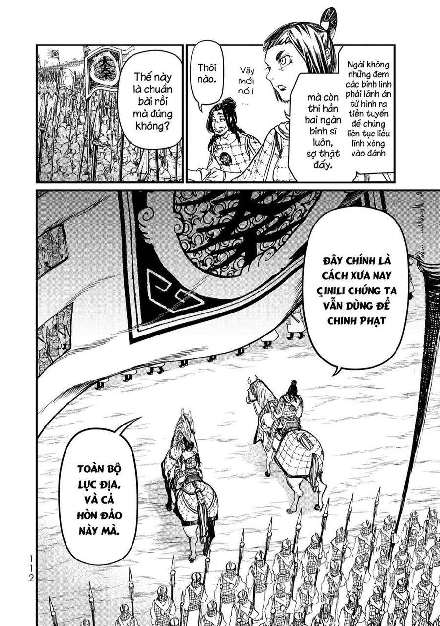 Sao Thất Nữ Nơi Đảo Quốc (Spin-Off Shoukoku No Altair) Chương 11 Ảnh 27