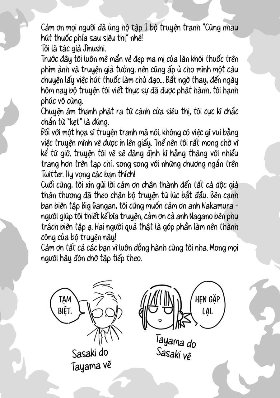 Suupaa No Ura Yani Suu Hanashi Chương 33 Ảnh 23